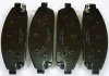 Klocki hamulcowe przednie IMD1080 Jeep Grand Cherokee WK/WG 2005-2010